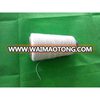 16S/1 milk fiber yarn eco-friendly and healthy new fuctinal fiber yarn